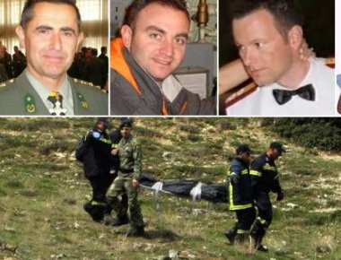 Την Πέμπτη και την Παρασκευή οι εξόδιοι ακολουθίες για τους πεσόντες αξιωματικούς του μοιραίου UH-1Η